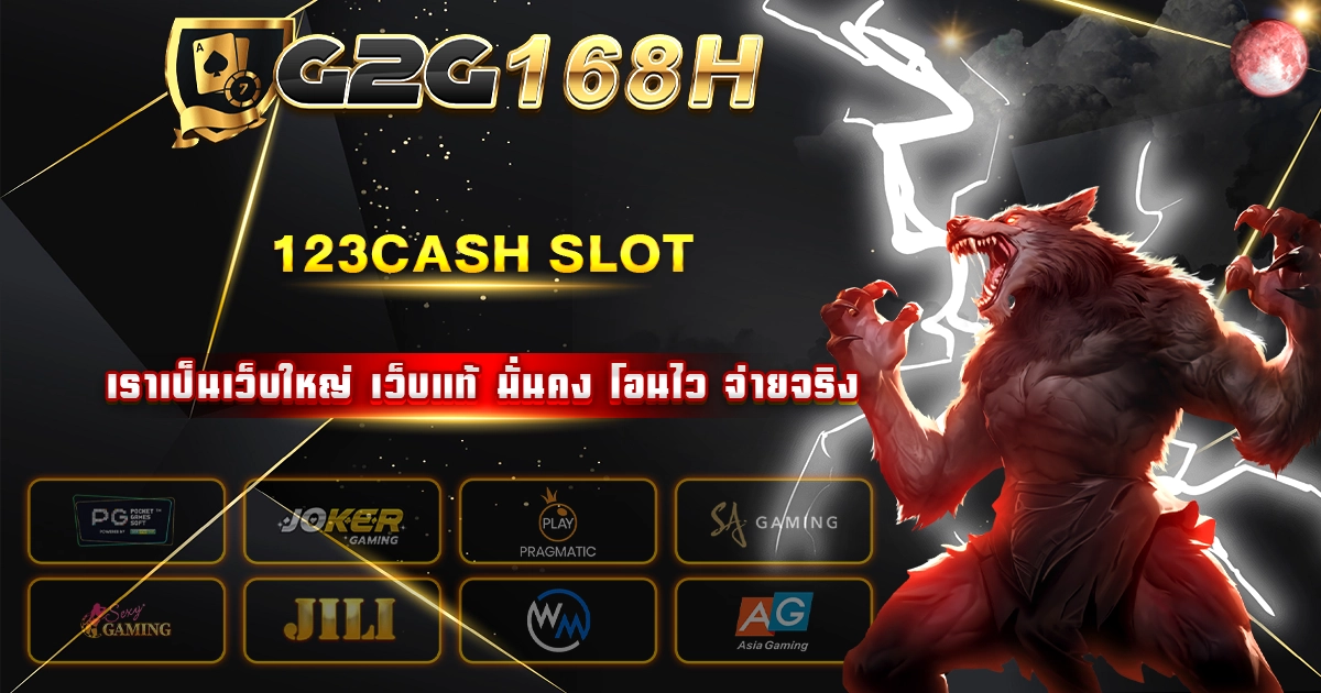 123cash slot