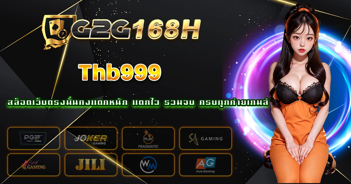 Thb999